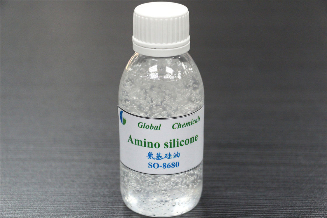 Amino Silicone Oil Softener Cationic อ่อนแอ มี PH 5 ~ 8 ในผลงานสูง