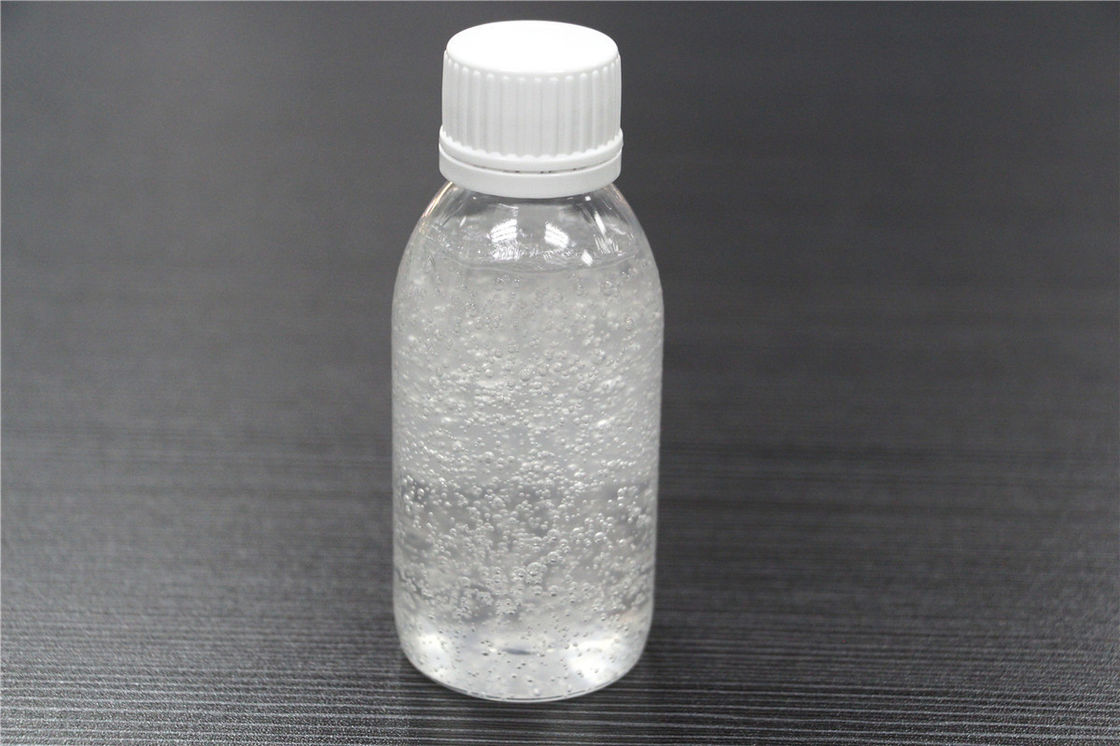 Amino Silicone Oil Softener Cationic อ่อนแอ มี PH 5 ~ 8 ในผลงานสูง