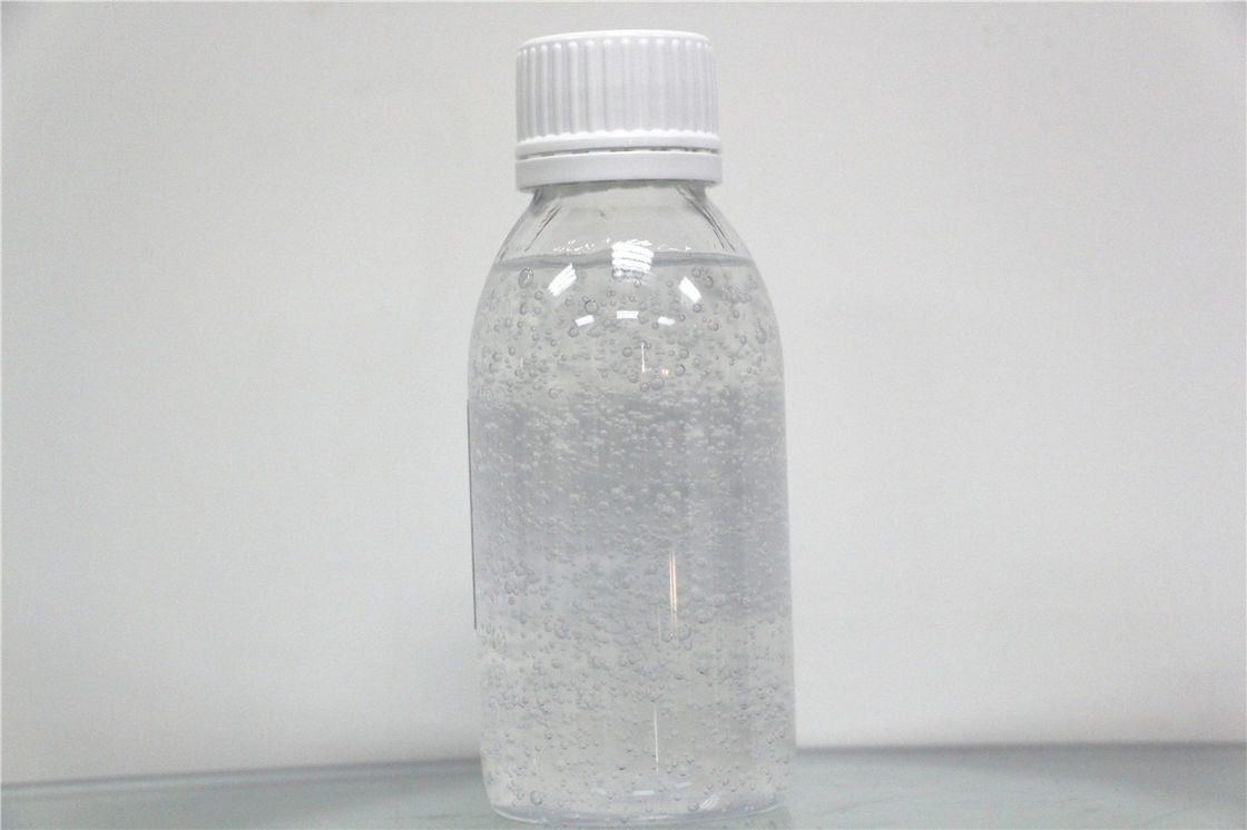 Amino Silicone Oil Softener Cationic อ่อนแอ มี PH 5 ~ 8 ในผลงานสูง