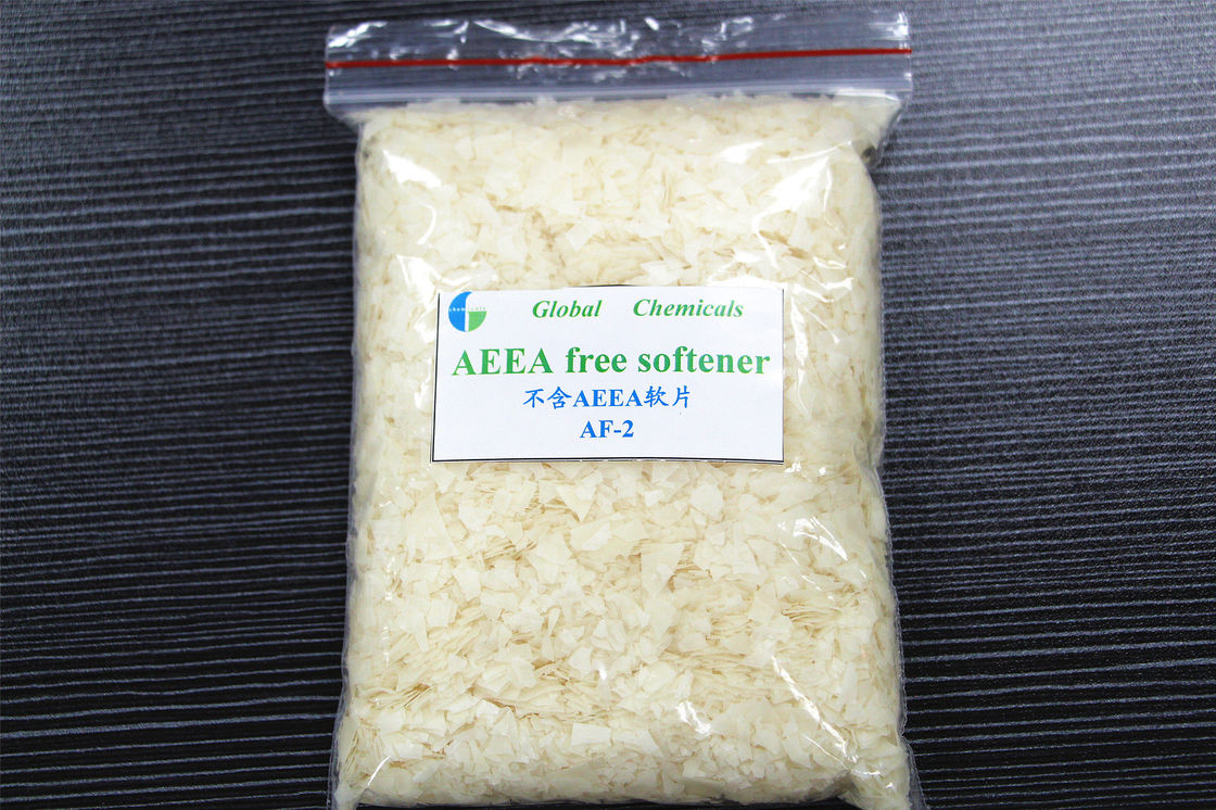 เกล็ดปรับผ้านุ่มประจุบวกชนิดเป็นมิตรต่อสิ่งแวดล้อม AF-2 สำหรับโรงพิมพ์และโรงซัก