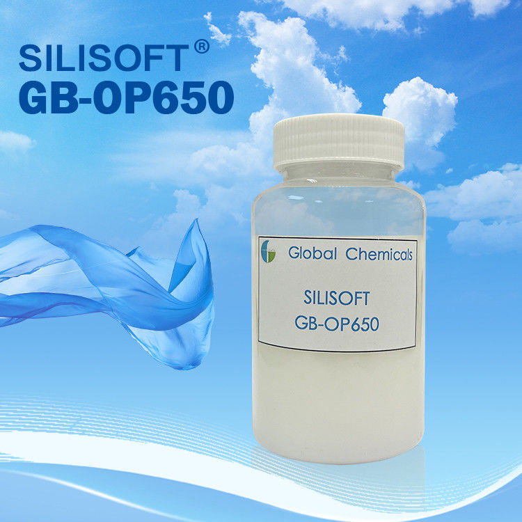 สารเคมี สารช่วย สะดวกกระจ่าง GB-OP650 แมคโครโอซอซิเลน สําหรับหนัง เดนม์และเส้น