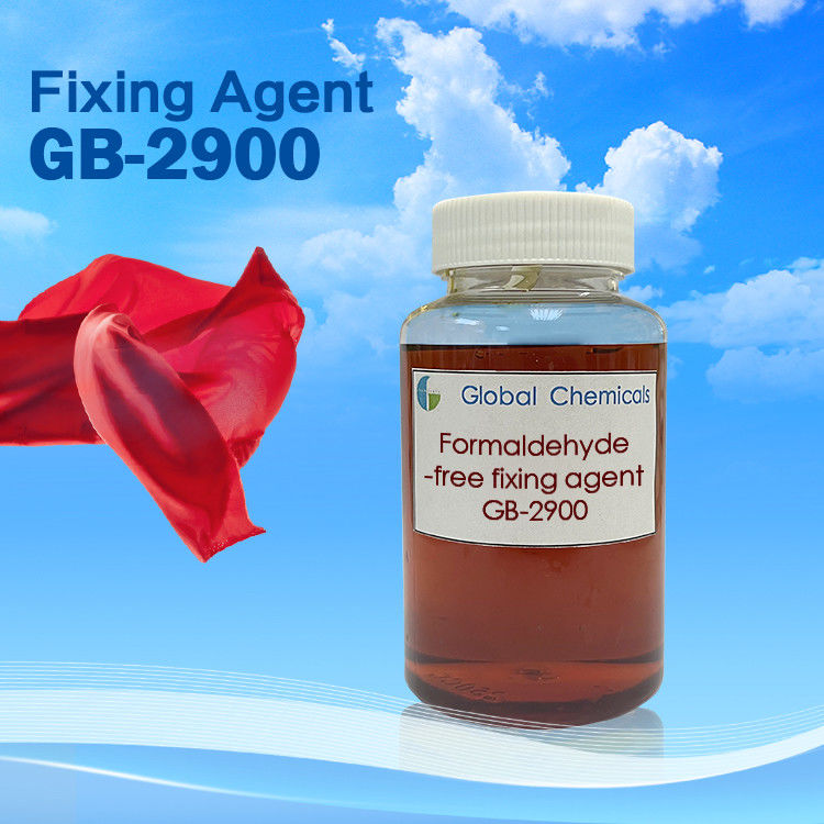 สารแก้ไขฟรีฟอร์มัลเดฮีดปริมาณสูง GB-2900 มีสีเหลืองน้อยและมีประสิทธิภาพสูง