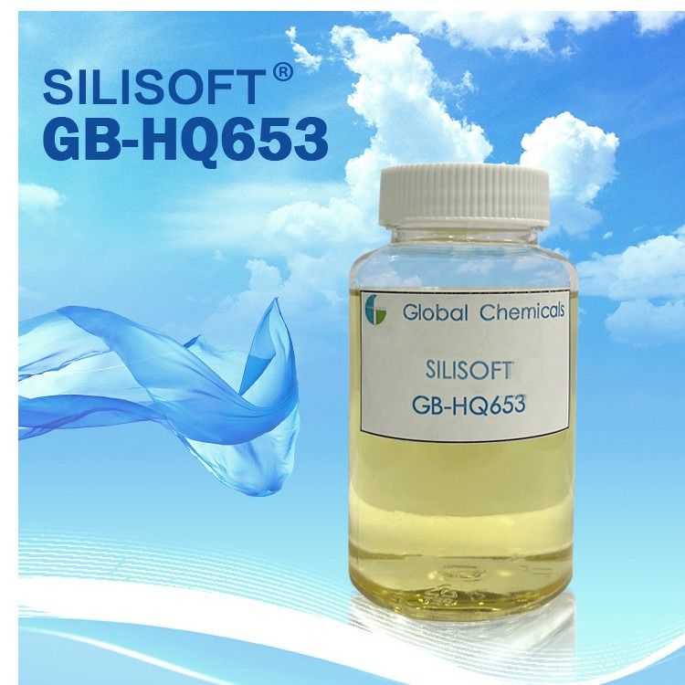 สายใยเคมี สีซิลิโคนอ่อนนุ่มผอม GB-HQ653 สีเหลืองน้อย ไม่มีผลต่อสีสันของผ้า