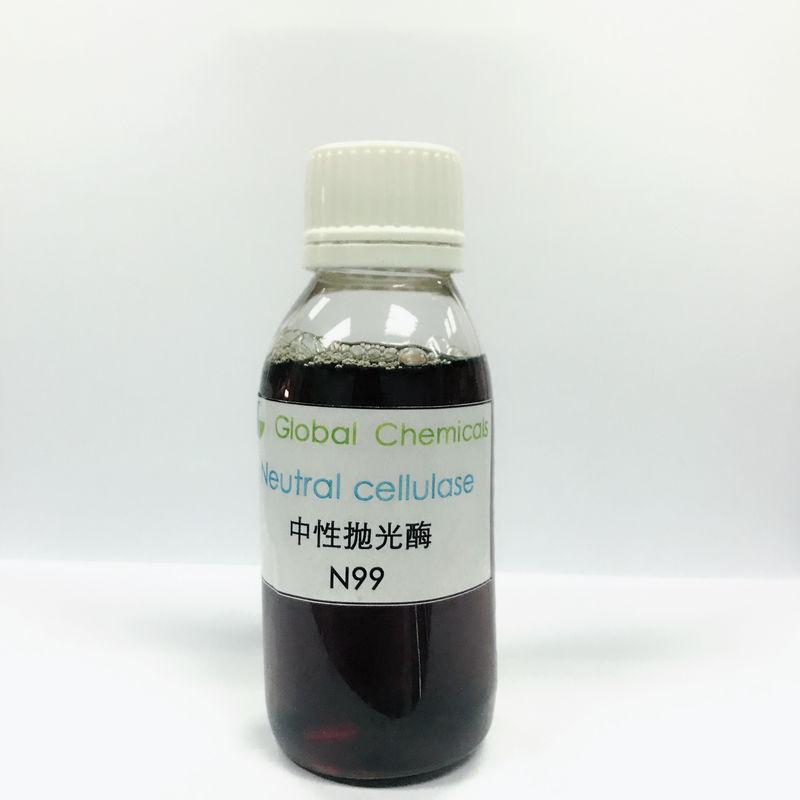 SGS Neutral Cellulase ที่สมบูรณ์แบบสําหรับการซักเดนม สามารถใช้ในน้ําน้ําสีได้