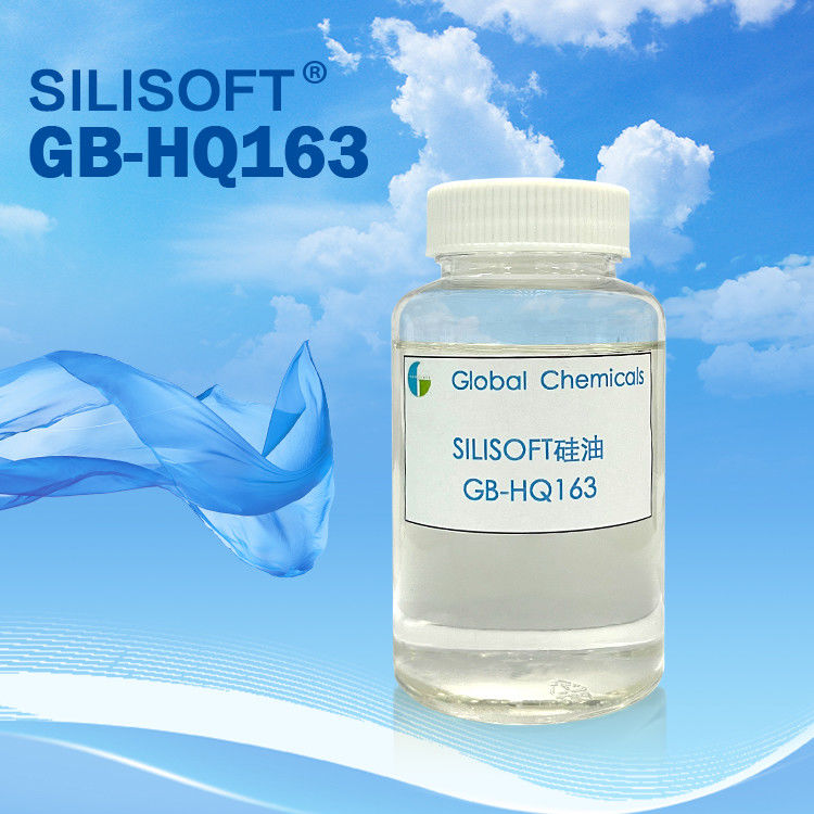 ซิลิโคนไฮโดรฟิลิกอ่อนโยนและอ่อนโยน SILISOFT GB-HQ163 สําหรับผ้าไนลอน, สปันเด็กซ์, โพลีเอสเตอร์ และเส้นใยเคมี