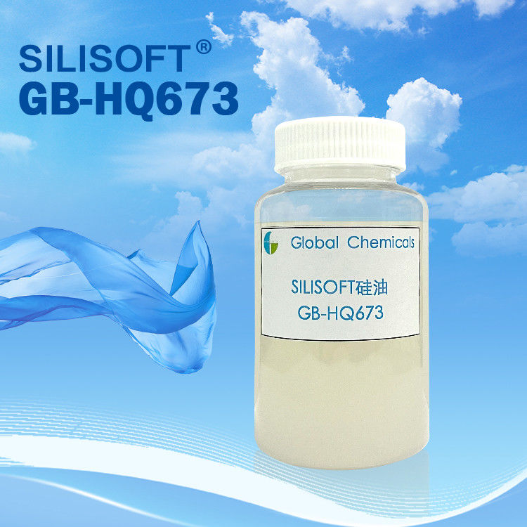 เครื่องผ่อนผ่อน Super-Soft-Smooth SILISOFT GB-HQ673 ให้ผ้าอ่อนโยนดีเยี่ยม ด้วยความอ่อนโยนที่ดีและรู้สึกมือเลื่อน