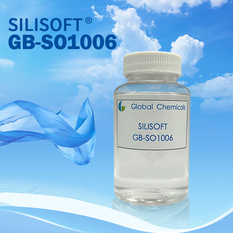 อามินโพรพิลไม่ปฏิกิริยา ใช้งานได้ ((Av=0.24 Mmol/g) โพลีดีเมธิลซิลอคแซน และสามารถเปลือกออกได้ง่ายเป็นไมโครเอมูลซีที่มั่นคง
