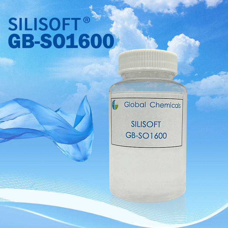 Amino Modified ((Av=0.55 Mmol/g) Polysiloxane, ให้ความอ่อนโยน, หอม, เต็มและเรียบต่อกับผ้าใบ, ผ้าใบ, โพลีเอสเตอร์และ