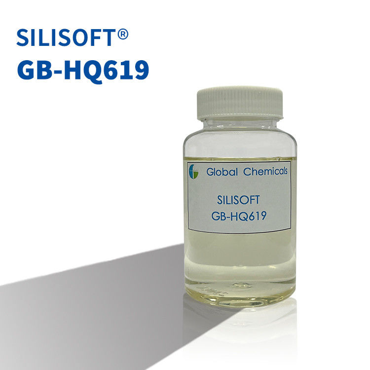 โบล็อกฟลูฟฟี่และซิลิโคนยืดหยุ่น SILISOFT GB-HQ619 เหมาะสําหรับพลาช, เสื้อยืด, เส้นใยและผ้าอื่น ๆ