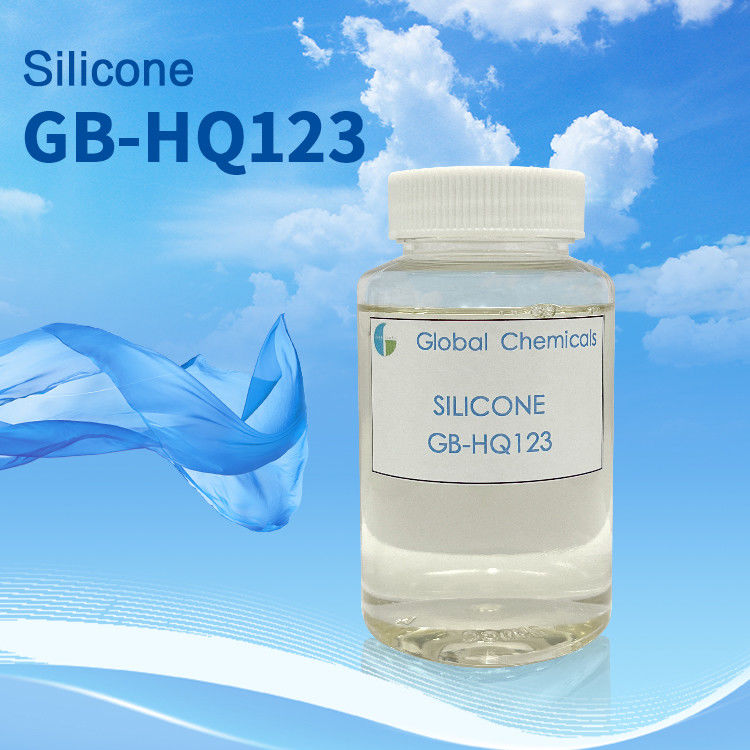 คล็อค นุ่มเรียบ ไฮโดรฟิลิคซิลิโคน SILISOFT GB-HQ123 สีเหลืองต่ํามาก สําหรับผ้าผ้าผ้าผ้าผ้าผ้าผ้า Lycra