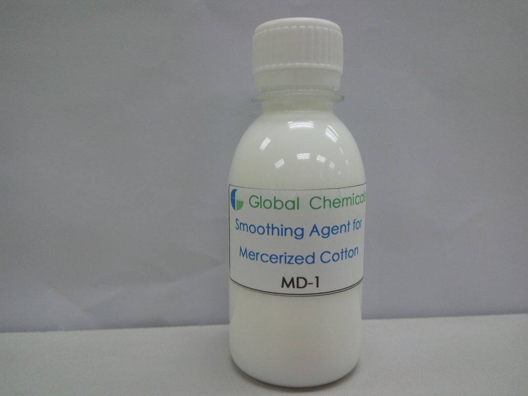 SGS เอเย่นต์คลื่นซิลิโคนอะมิโน MD-1 สําหรับผ้าสีขาวหรือสีอ่อน