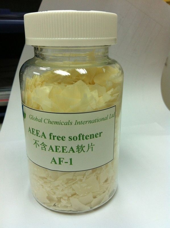 AEEA ฟรี เครื่องอ่อนนุ่มเทท็กซิล AF-1 สําหรับแฮมป์ / ไหมและใยเคมี