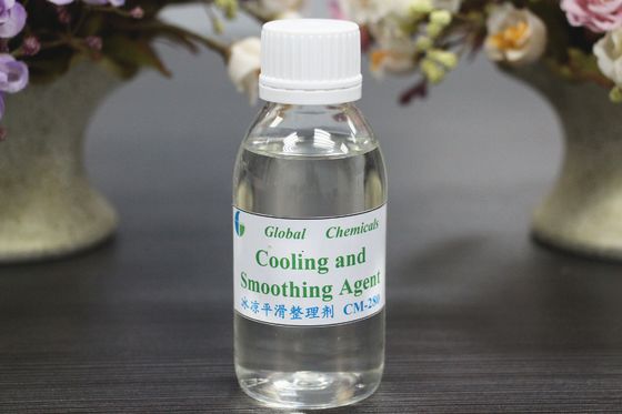 น้ํามันอะมิโนสีเหลืองอ่อน สารเย็นและสารลื่นอะมิโนซิลิโคน CM-280