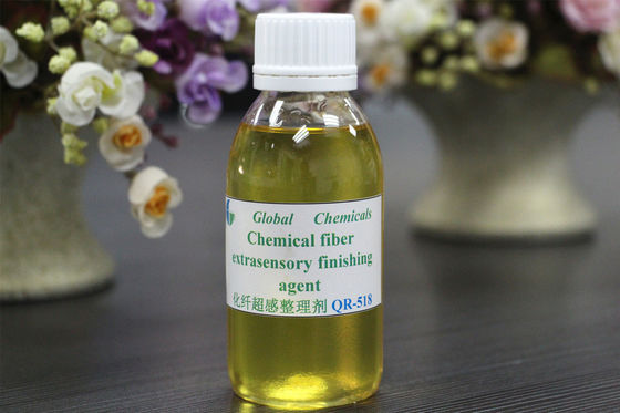 สารเหลืองต่ํา สายใยเคมีบล็อก ซิลิโคน สารเสริมสัมผัส