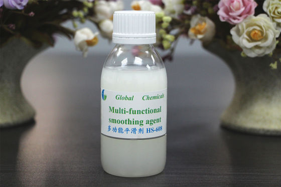 สารลื่นสีเหลืองเปียกหลายฟังก์ชันพิเศษอะมิโนซิลิคอน HS-608