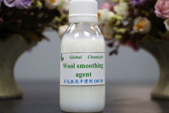 สารลื่นสีหมีคาทิออนอ่อน Amino Silicone Emulsion OP - 30