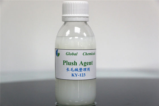 สารสกัดพิเศษหลายประเภท สารสกัดซิลิโคน