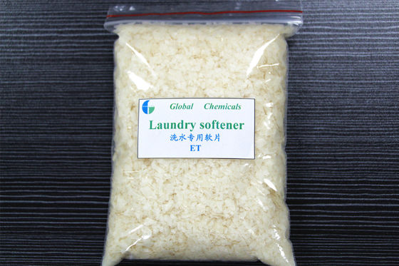 สินค้าเสริมทอผ้า ผงผ่อนคลายแคทยอนอ่อนสําหรับโรงงานซักผ้า