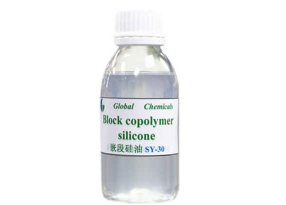 Antifouling Silicone Block Copolymer Hydrophilic Block Copolymer ซิลิโคนอ่อนนิ่ม