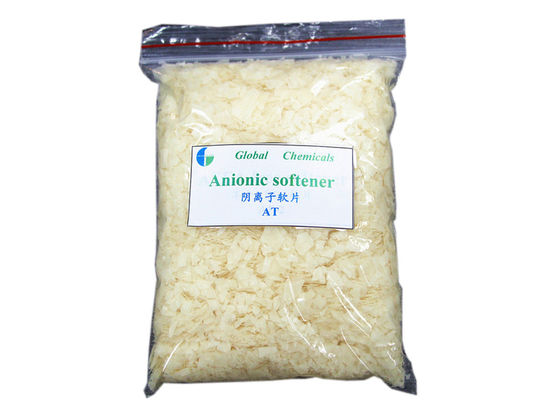 อ่อนน้ําดี อานิออนิกสําหรับการอ่อนน้ํา / การบําบัดการทําความเรียบร้อยแบบ Hydrophilic