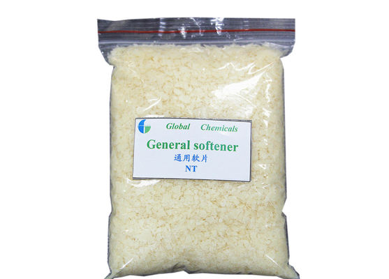 สารเคมีตัวช่วยทั่วไป Eco Fabric Softener สําหรับกางเกงยีนส์ / ผ้าซักผ้า