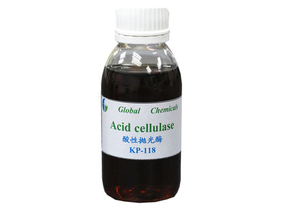 บิโอพอลิชิ่ง เอซิดเซลลูลาเซส เอ็นไซม KP - 118 ประสิทธิภาพสูง สําหรับการซักผ้าเดนม