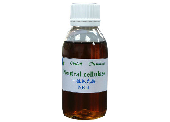อุตสาหกรรม Neutral Celllulase Neutral Enzyme NE - 4 สําหรับเครื่องย้อมชีวภาพในอุตสาหกรรม