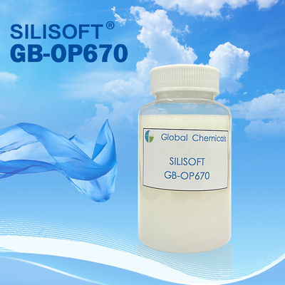 สารลื่นซิลิโคนสําหรับผ้าผสมหลายองค์ประกอบ Amino Modified Polysiloxane
