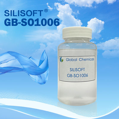 น้ํายาซิลิโคนอามิโนฟังก์ชันลดความแน่น SILISOFT ด้วยความอ่อนโยนและเรียบ