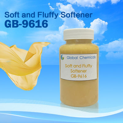 สารปรับผ้านุ่มชนิดอ่อนนุ่มและฟู สารช่วยในอุตสาหกรรมสิ่งทอ GB-9616 สารประกอบอะไมด์