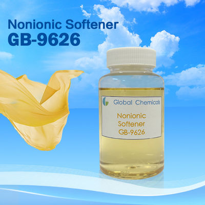 Ester quterarty Softener GB-9626 ส่งผื่นและความอ่อนโยนให้กับผ้า