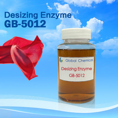 GB-5012 เอ็นไซม์การตัดด้วยประสิทธิภาพการตัดสูงและช่วงอุณหภูมิที่กว้าง