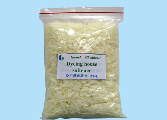 คาเทออนิก Dyeing House Softener ชิ้นละลายในน้ําร้อน สําหรับการเสร็จงานผ้า