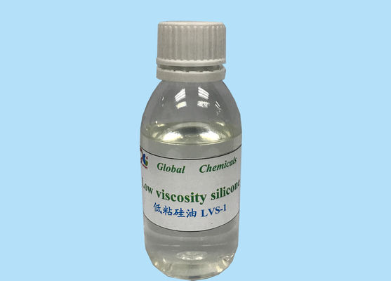สารอ่อนความอ่อนแอสําหรับการเสร็จสิ้นผ้า ซิลิโคนความแน่นต่ํา LVS-1 สีเหลืองต่ํา