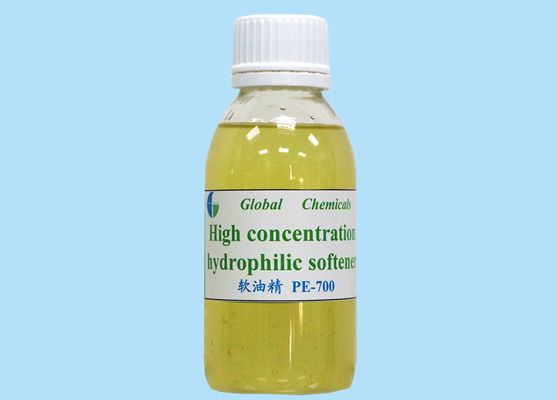 คอนเซ็นทรัลสูง คาทิออนอ่อน Hydrophilic Softener เอเย่นต์ผู้ช่วยทอ Textile