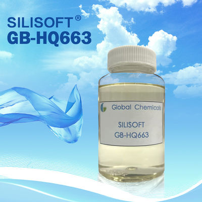โบล็อกซิลิโคนอ่อน SILISOFT GB-HQ663 ด้วยสไตล์อ่อนและสปริง