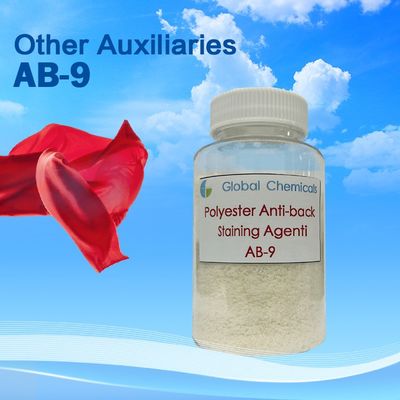 กระบวนการกระจายกระจายสูง และสารแก้สี AB-9 สําหรับเดนม