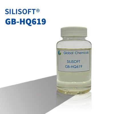 โบล็อกฟลูฟฟี่และซิลิโคนยืดหยุ่น SILISOFT GB-HQ619 เหมาะสําหรับพลาช, เสื้อยืด, เส้นใยและผ้าอื่น ๆ