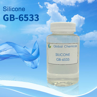 สารอ่อนความหนา SILISOFT GB-6533 สําหรับการอ่อนความหนาของผ้ามืดกลาง เช่น โพลีเอสเตอร์ แป้ง วัลคานิเซส เนื้อผ้าดํา ไนลอน