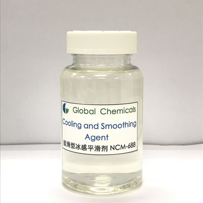 NCM -688 สารผ่อนคลายผ้าซิลิโคนอะมิโน