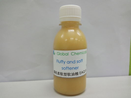 ผสมอ่อนนุ่มและเปลือก สารช่วยทอผ้า EAQ-9 Amide
