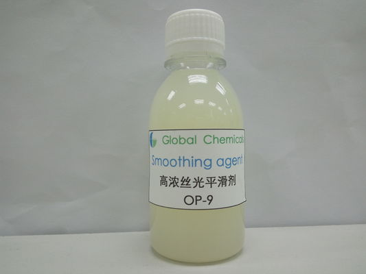 สารสับสนุนสูง Mercerizing And Smoothing Agent OP-9 สีเหลืองต่ํา