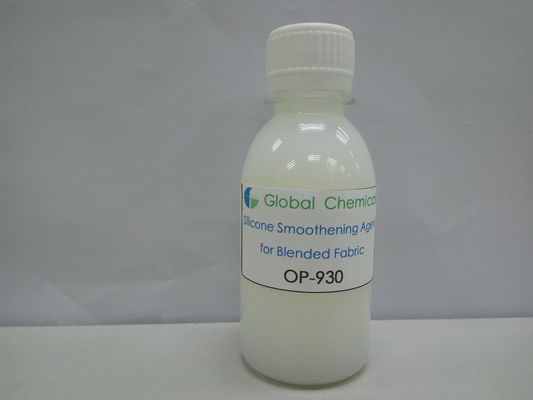 สารลื่นซิลิโคนสําหรับผ้าผสมหลายองค์ประกอบ Amino Modified Polysiloxane