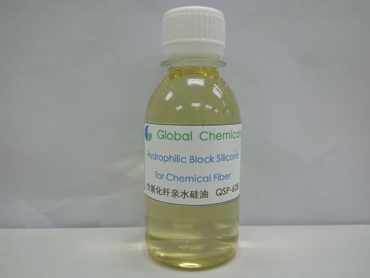ความมั่นคง ซิลิโคนคอพอลิเมอร์บล็อกไฮโดรฟิลิค สําหรับเส้นใยเคมี QSP-628