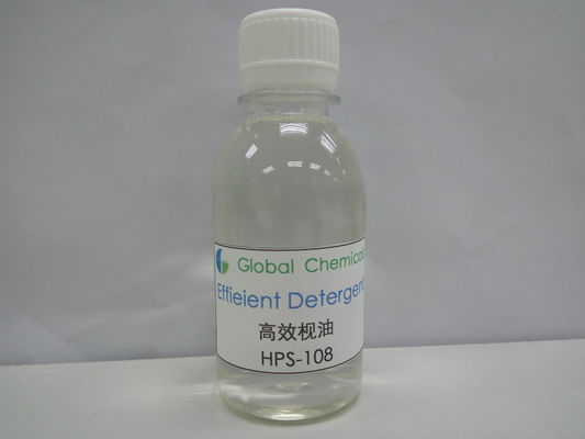 เครื่องล้างน้ํามันฟอร์มัลเดฮีดฟรี สารแก้ไข