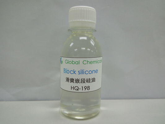 โคลิมเลอร์ซิลิโคนออร์แกนิคบล็อกหลายบล็อก 6 เดือน