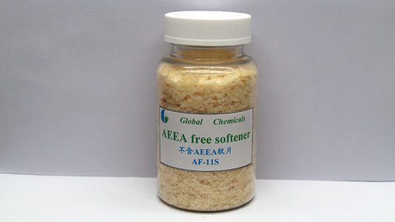 AF - 11S ชิ้นผ่อนคลายแคทยอนอ่อนแอและผ่อนคลาย AEEA ฟรีสําหรับผ้า