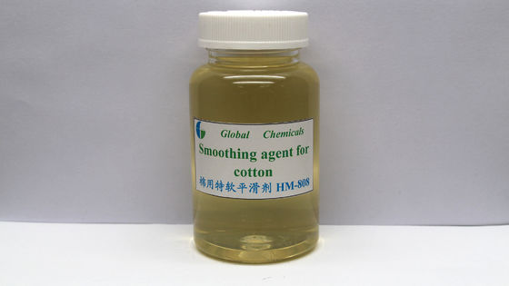 สีเหลืองอ่อน ซิลิโคนโปร่ง โบล็อกโคโพลิเมอร์ Super Soft Smoothing