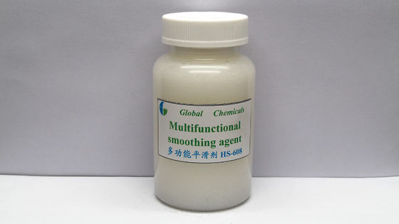 สารลื่นพิเศษ Amino Silicone สีเหลืองอ่อน