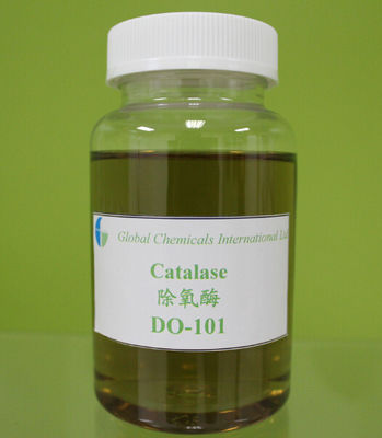 เอ็นไซม์เท็กสติลสีน้ําตาลเบา ประสิทธิภาพสูง Catalase DO Series